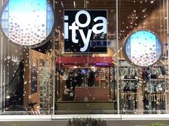 -伊东屋(本店)