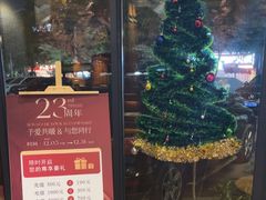 -鸥迪足道(湖南示范店)