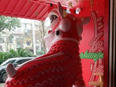-德天顺盖码饭(人民西路店)