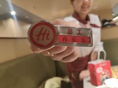 -海底捞火锅(壹悦城店)