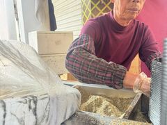 -叶氏麻糍(鼓浪屿店)