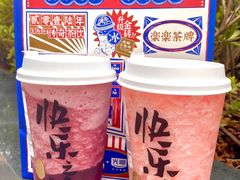 -LELECHA乐乐茶(新街口大洋店)