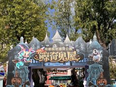 -海合安成都极地海洋公园