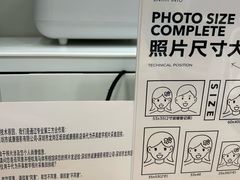 -海马体家庭照相馆(广州正佳广场店)