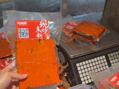 -巴倒烫陆派火锅山庄(南山总店)