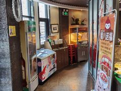 门面-双合园·海鲜水饺青岛菜(大尧三路店)