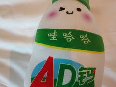 -青岛鑫江温德姆酒店