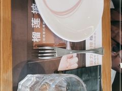 -C'è Amore爱意(亿合城店)