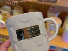 白金鱼鳞马克杯-星巴克(大连柏威年店)