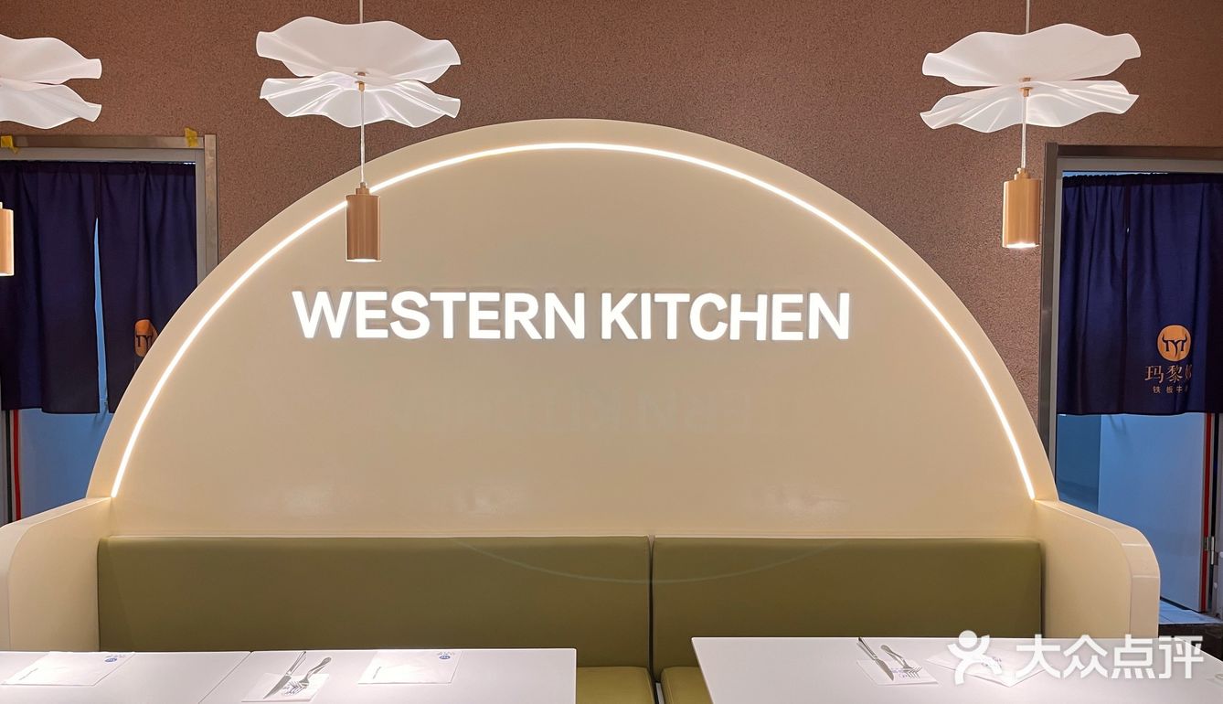 这家藏在探十里的西餐厅🍴太适合亲子欢聚了