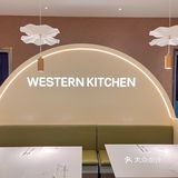 这家藏在探十里的西餐厅🍴太适合亲子欢聚了