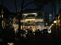 -荣府宴(南阳路店)