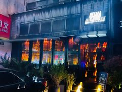 -TIKI鸡尾酒威士忌吧(二横路店)