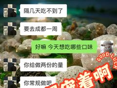 -龙湖重庆时代天街