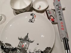 -山芋腔苏北菜(盐城滨海店)