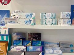 -宝岛眼镜·星创视光中心(百联世纪购物中心店)