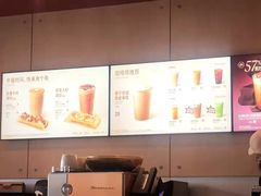 -星巴克(北京太平桥大街店)