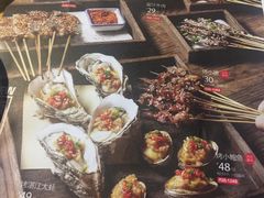 -木屋烧烤(白石洲店)