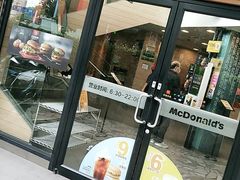 门面-麦当劳(乳山路店)
