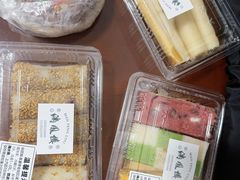 -满凤楼·苏式糕点
