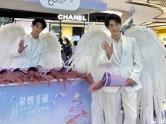 -济南恒隆广场