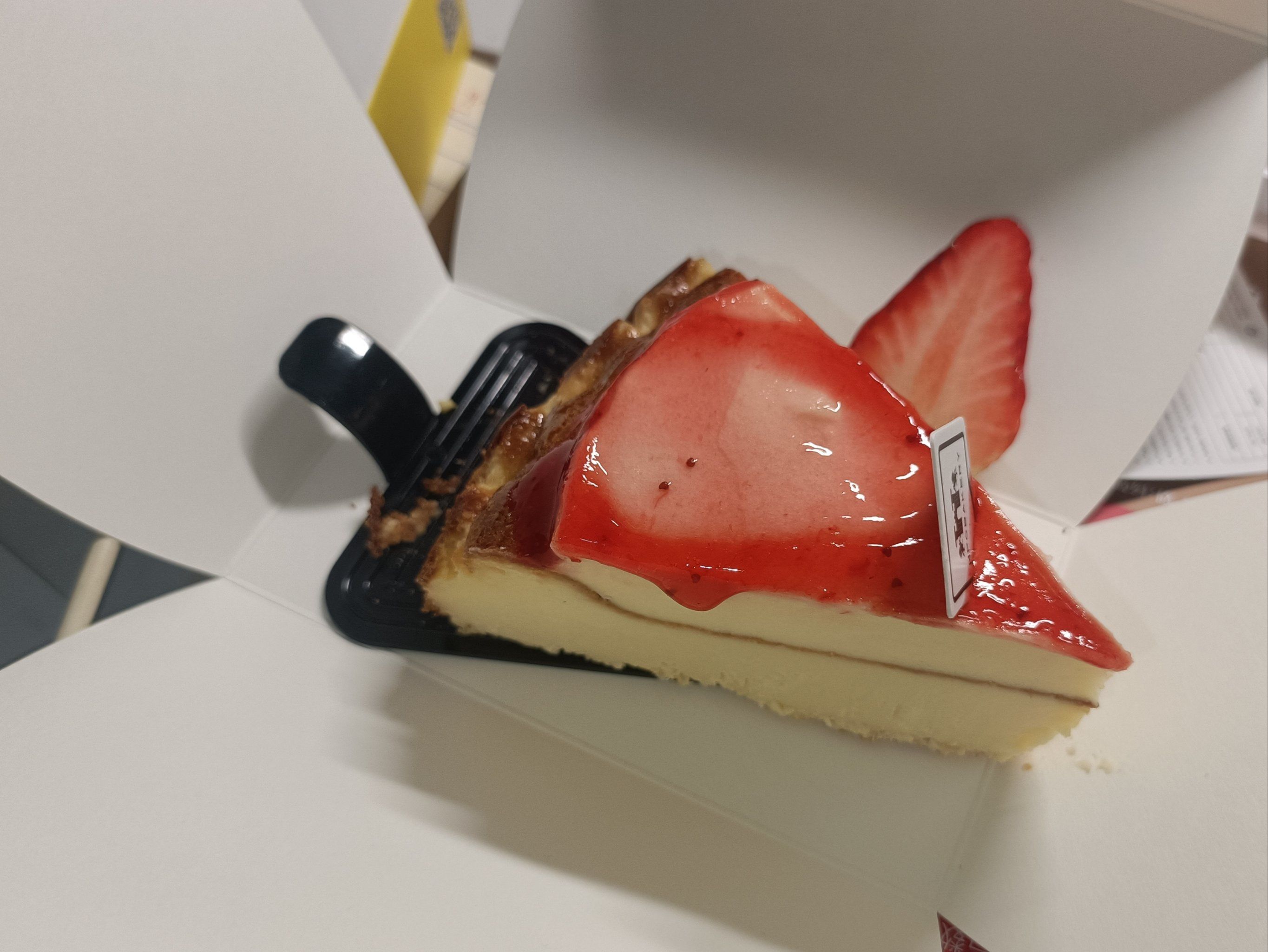 松江大学城红跑车巴斯克蛋糕