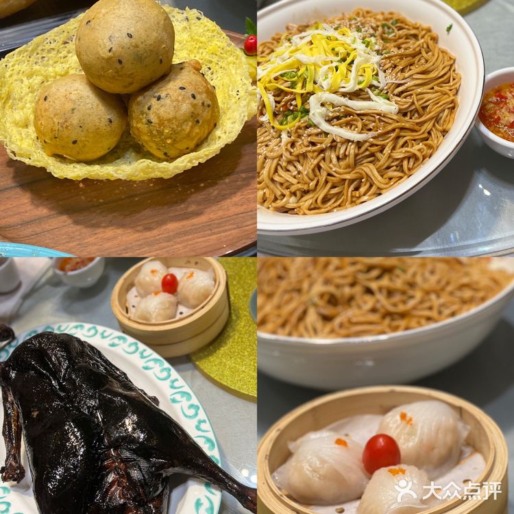 番禺早茶🥟13000平方米的岭南四合院来广州啦!