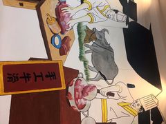 -乾厨府(乌山西路金樽店)