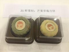 -迪莉娅(欧亚卖场店)