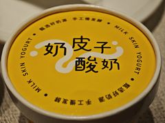 -望京辣宴·古法川菜(望京店)