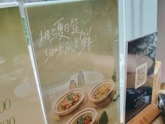 -粤集·手工粤菜(皇庭广场店)