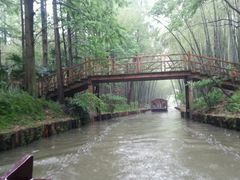 android_upload_pic-同里国家湿地公园