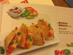 -棒约翰比萨·意面(金桥国际店)