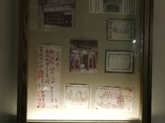 -弄堂里(阿里西溪A区店)