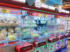 -反斗乐园(领展中心城店)
