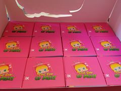 -泡泡玛特POPMART(侨福芳草地店)