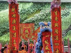 -闻见中国海南菜(K11店)