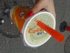 -CoCo都可(颐高区店)