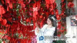 -一揽芳华汉服旗袍体验馆(拙政园店)