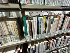 -苏州图书馆(人民路总馆)