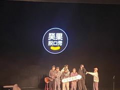 -嘉定凯悦·咖啡厅