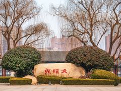 -济南大明湖景区
