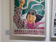 -良友书坊(安徽路店)