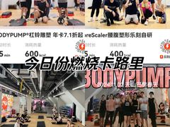 -家乐福(古北店)