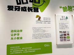 -极简口腔(总院)