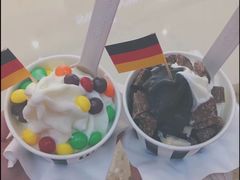 -JW德国冻酸奶Frozen Yogurt(龙湖成都滨江天街店)