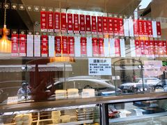 -燕云楼(云南路店)