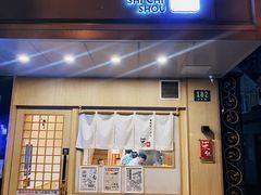 -柒鉦·日式豚骨拉麵(常德路店)