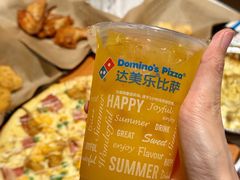 -达美乐比萨(骏壹万邦广场店)