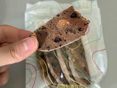 -Juicy Bakery(大学路店)